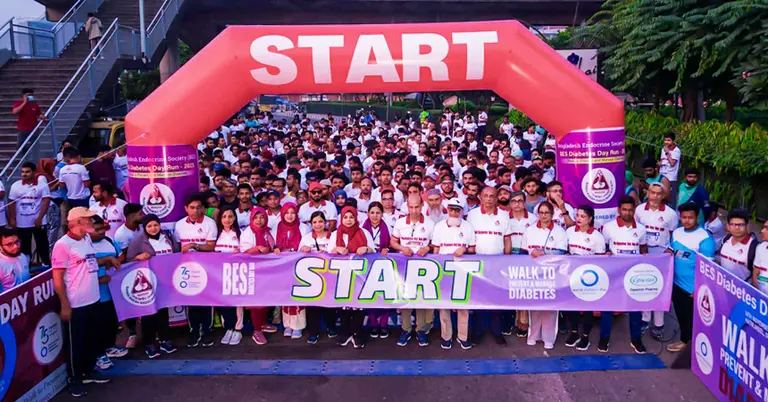 ডায়াবেটিস দিবসের ম্যারাথনে অংশগ্রহণকারী